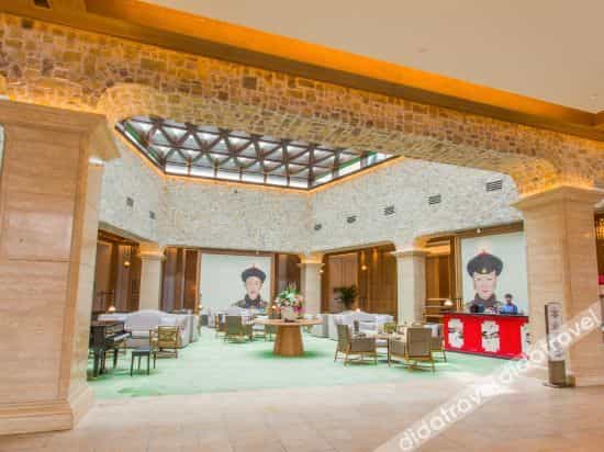 Beijing Wtown  Resort