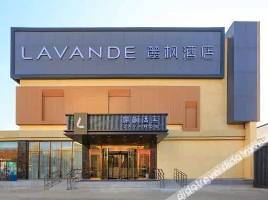 Lavande Hotel(Beijing Happy Valley)
