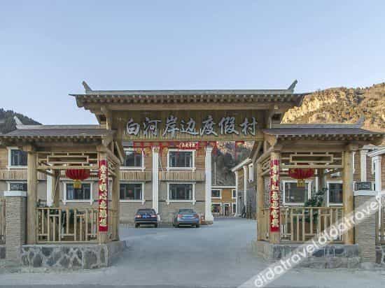 Baihe Anbian Holiday Village