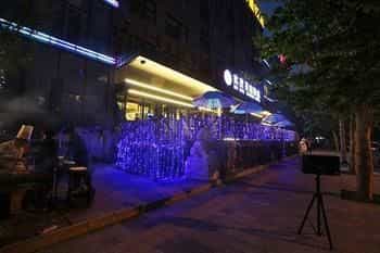 โรงแรมสวนซื่อเม่า