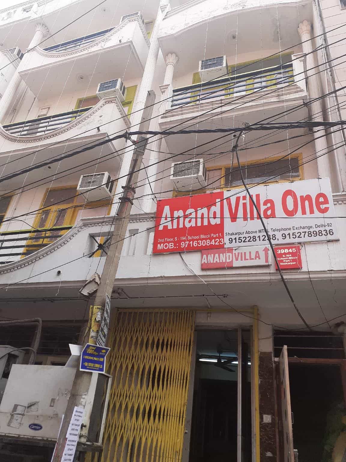 Anand Villa One