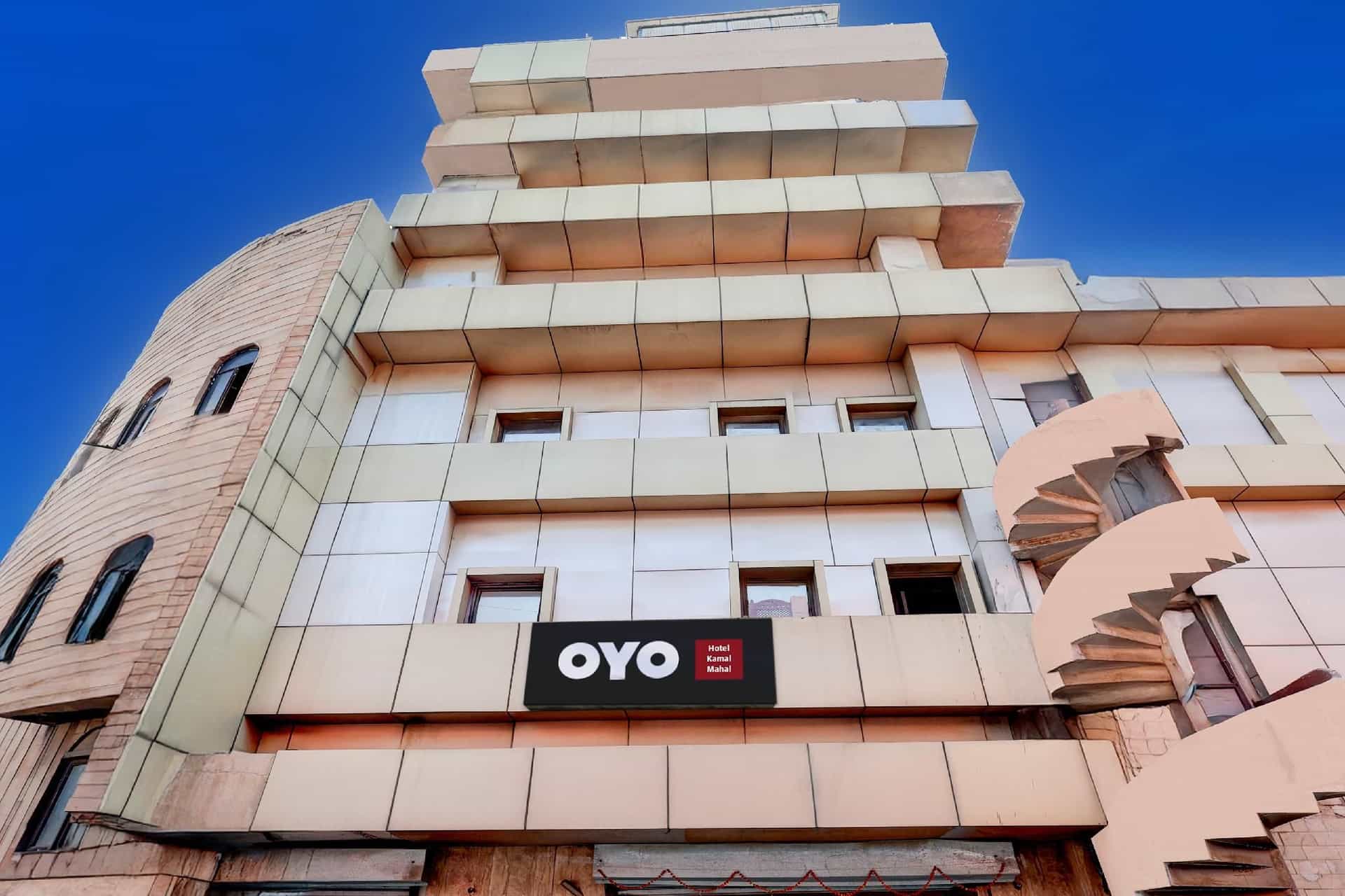 Super Hotel O Kamal Mahal