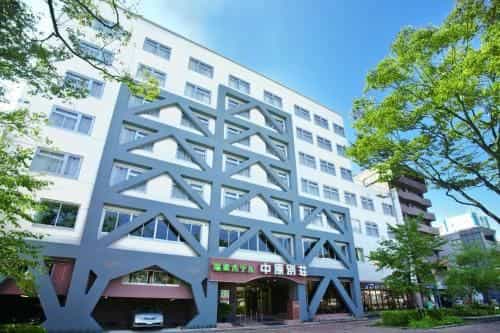 Onsenhotel Nakahara-bessou (Non-smoking, Earthquake retrofit)