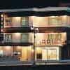 Kadoya Hotel