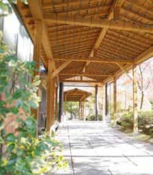 Yuttarinosato Inaka