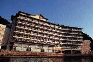 Hotel Urashima Nagisakan Nisshokan