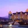 Intercontinental Alpensia Pyeongchang Resort