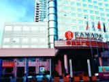 Ramada Plaza Zhengzhou