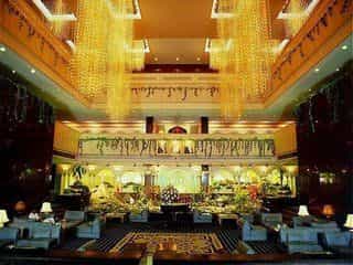 Dhahran International