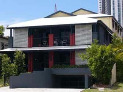 Arrival Accommodation Centre