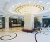 Xin Hua International