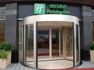 Holiday Inn North