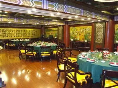 Tangshan Jin Jiang Grand