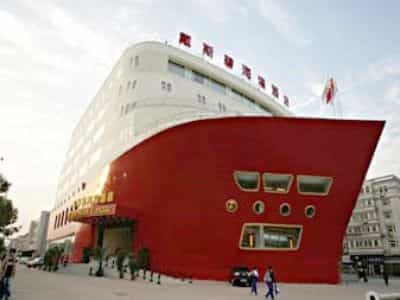 Days Hotel Tanggu Tianjin