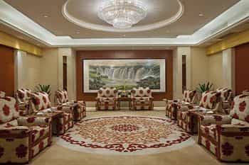 Crowne Plaza Hotel Wuhu