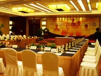 โรงแรมยิดู จินหลิง แกรนด์ ยานเชง