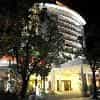 Gerbera Hotel Hue