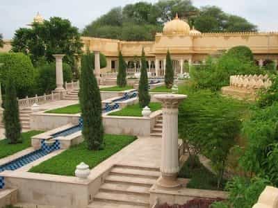 Garden