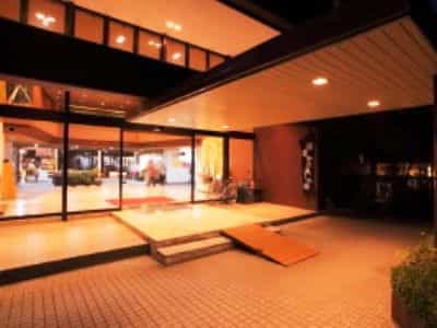 Aso