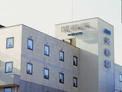 Hotel Fuyokaku