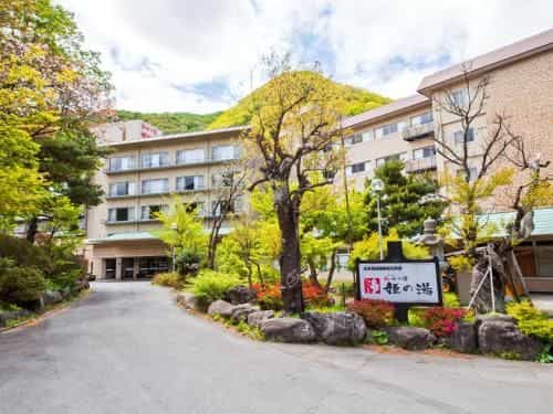 KAMENOI HOTEL AKITA YUZE