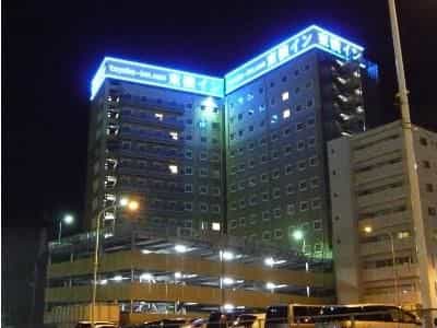 Toyoko Inn Fujisan Mishima-eki