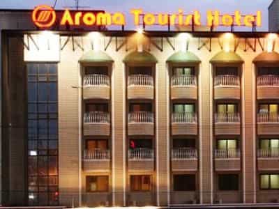Jeju Aroma Tourist