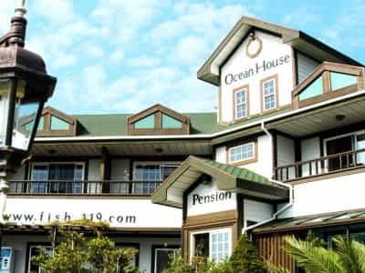 Ocean House Pension