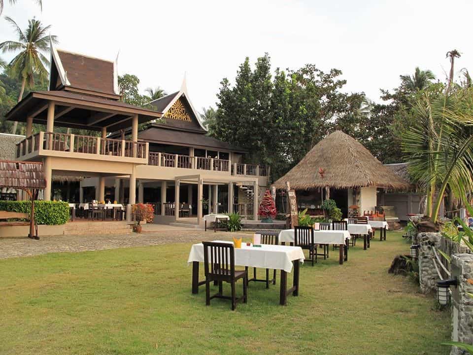 ภูมิยามา พลัส ภูมิยามา พลัส