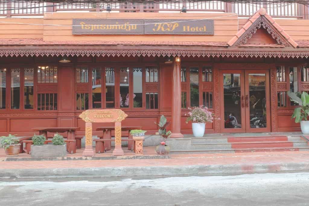 Khampiane Boutique Hotel
