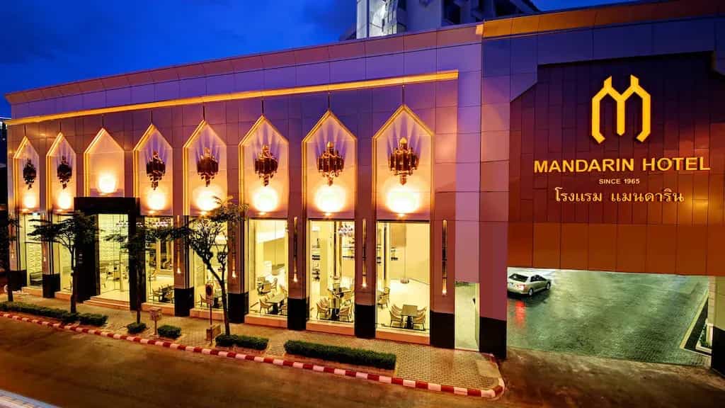 โรงแรมแมนดาริน บริหารโดย เซ็นเตอร์ พอยต์ โรงแรมแมนดาริน บริหารโดย เซ็นเตอร์ พอยต์