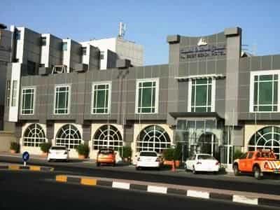 Al Seef