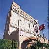 Fiesta Inn Guadalajara Expo