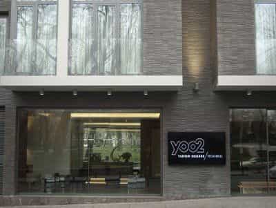 Avantgarde Taksim Square Hotel