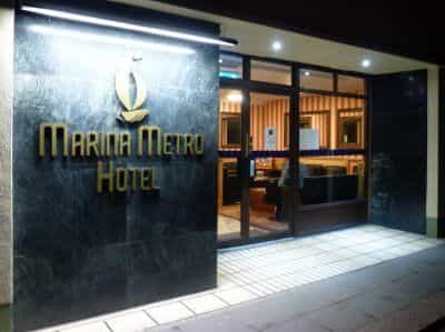 Marina Metro Hotel