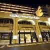Gray Dalbion Hotel