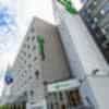 Holiday Inn Garden Court Clermont Ferrand Centre