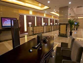 HOWARD JOHNSON TCP HEFEI HOWARD JOHNSON TCP HEFEI
