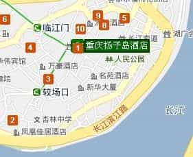 Yangtze Island Hotel
