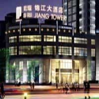 Chongqing Jinjiang Oriental Hotel