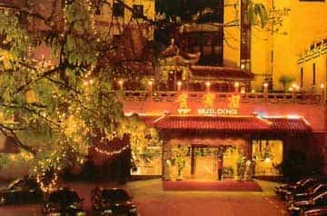 GUEST HOUSE GUIBINLOU