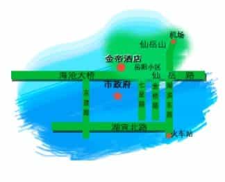 Kingty Hotel Xiamen