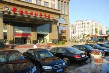 BEST WESTERN PUTIAN HENGFENG HOTEL