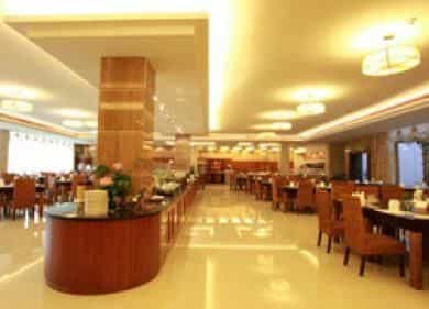 Yuanhua International