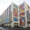 Axotel Lyon Perrache