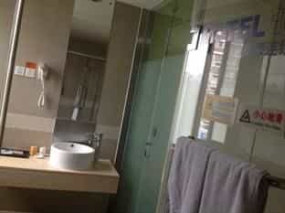 Motel168 Wu Chang Railway Station Inn