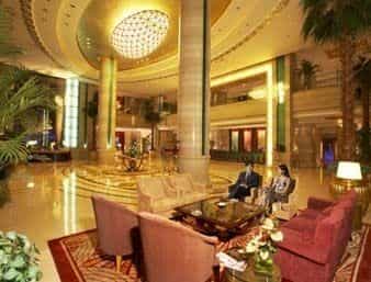 Ramada Plaza Optics Valley Hotel Wuhan