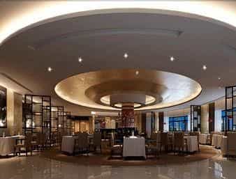DAYS HOTEL HUALING WUHAN