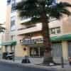 Citadines Promenade Nice