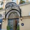 Leonardo Boutique Hotel Paris Opera